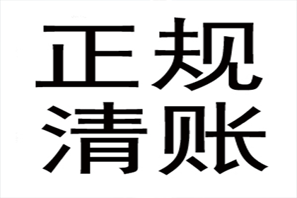 法院支持，周女士顺利拿回70万赡养费